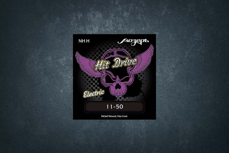 NH-H Hit Drive Heavy Комплект струн для электрогитары, 11-50, Мозеръ