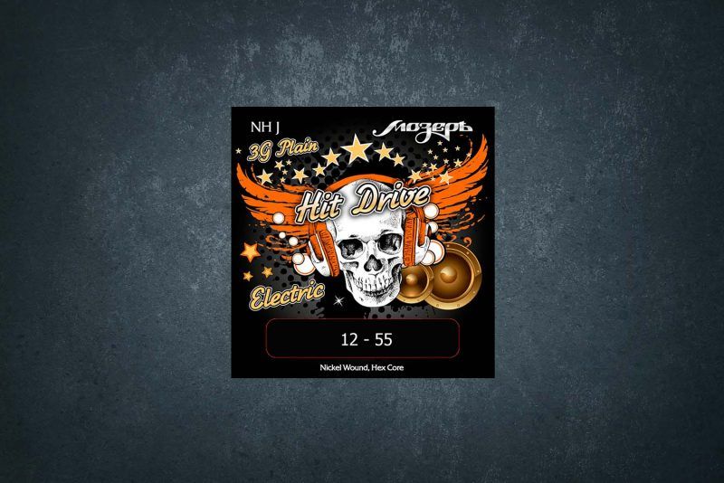 NH-J Hit Drive Jazz Комплект струн для электрогитары, 12-55, Мозеръ