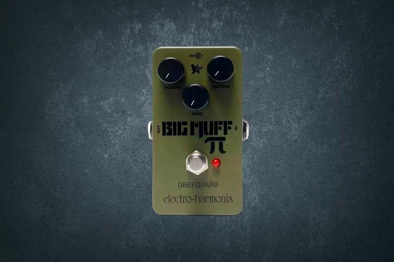 Electro Harmonix Green Russian Big Muff Fuzz